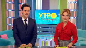 Утро в Петербурге 19 ноября