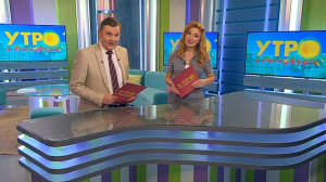 Утро в Петербурге 23 октября