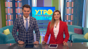 Утро в Петербурге 16 мая