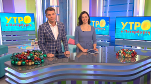 Утро в Петербурге 11 января