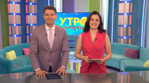 Утро в Петербурге 18 мая