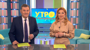 Утро в Петербурге 13 мая