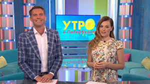 Утро в Петербурге 1 июля