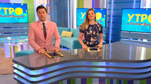 Утро в Петербурге 1 марта