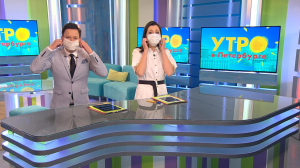 Утро в Петербурге 2 декабря