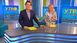 Утро в Петербурге 5 марта