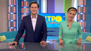 Утро в Петербурге 5 октября