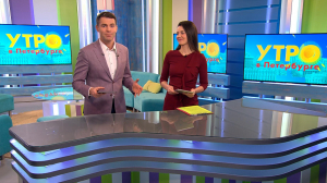 Утро в Петербурге 7 апреля