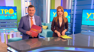 Утро в Петербурге 8 февраля