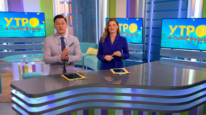 Утро в Петербурге 9 февраля