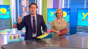 Утро в Петербурге 12 мая