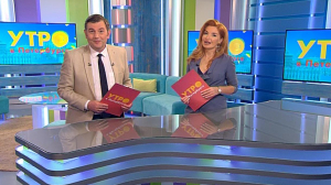 Утро в Петербурге 13 октября