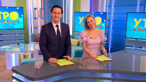 Утро в Петербурге 15 марта