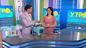 Утро в Петербурге 16 марта