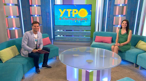 Утро в Петербурге 16 июня