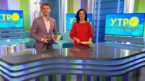 Утро в Петербурге 17 февраля