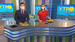 Утро в Петербурге 18 ноября