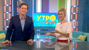 Утро в Петербурге 21 октября