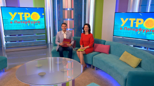 Утро в Петербурге 22 марта