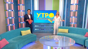 Утро в Петербурге 23 июля