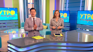 Утро в Петербурге 24 марта