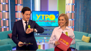 Утро в Петербурге 25 января