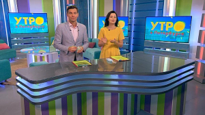 Утро в Петербурге 26 ноября