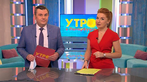 Утро в Петербурге 27 ноября