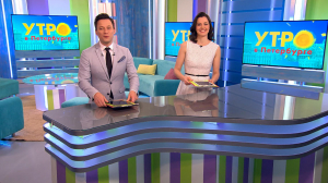 Утро в Петербурге 28 января