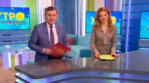 Утро в Петербурге 29 января