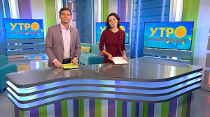 Утро в Петербурге 11 марта