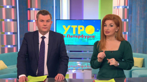 Утро в Петербурге 15 декабря