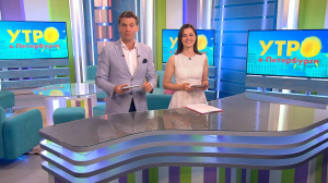 Утро в Петербурге 10 июня