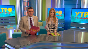 Утро в Петербурге 11 июня