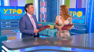 Утро в Петербурге 12 марта