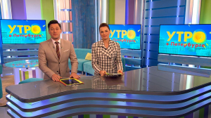 Утро в Петербурге 15 февраля