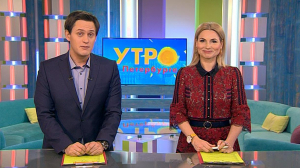 Утро в Петербурге 16 марта