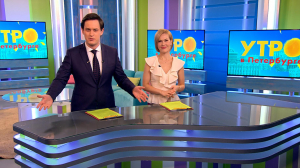 Утро в Петербурге 31 марта