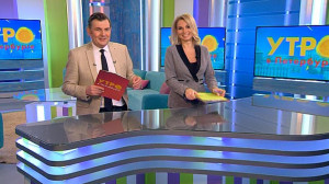 Утро в Петербурге 16 января