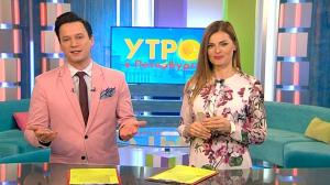 Утро в Петербурге 6 марта