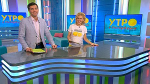 Утро в Петербурге 17 января