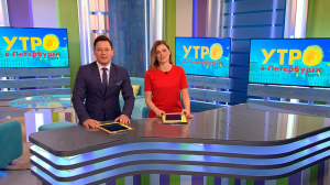 Утро в Петербурге 12 марта