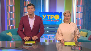 Утро в Петербурге 22 ноября