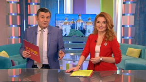 Утро в Петербурге 27 марта