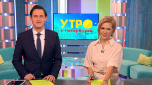 Утро в Петербурге 17 декабря