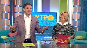 Утро в Петербурге. 27 февраля