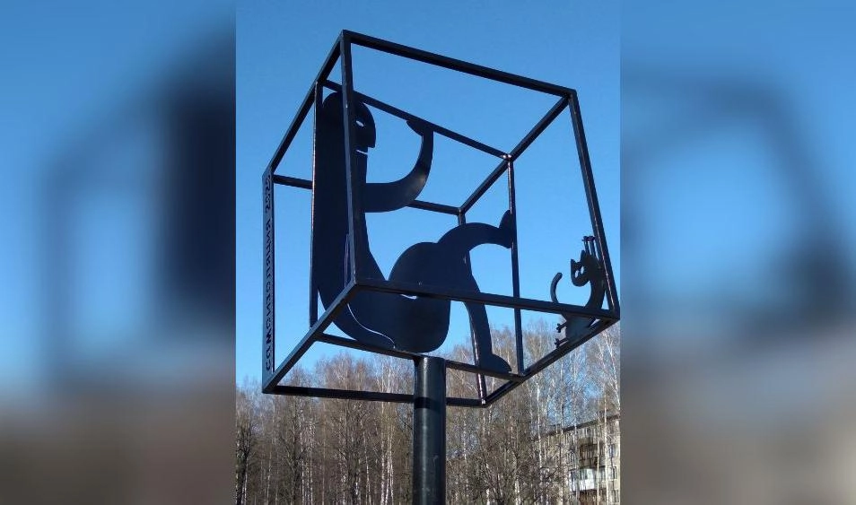 В Пискаревском парке демонтировали памятник самоизоляции - tvspb.ru