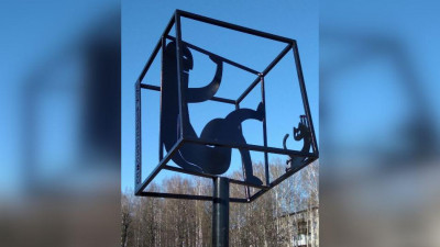 В Пискаревском парке снесут памятник самоизоляции