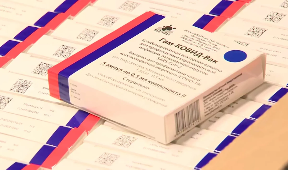 Более 90 тысяч доз «Спутника Лайт» поступили в Петербург - tvspb.ru