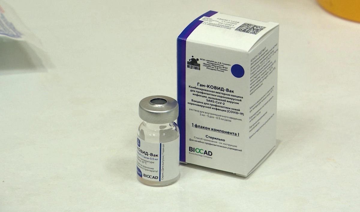 В Ленобласть доставили более 20 тысяч комплектов вакцины от COVID-19 - tvspb.ru